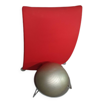 Italian modern bordeaux red ball chair San Siro designed by Fabrizio Ballardini, 1995
