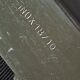 Set de 2 grands plats en inox 18/10, Vers 1970