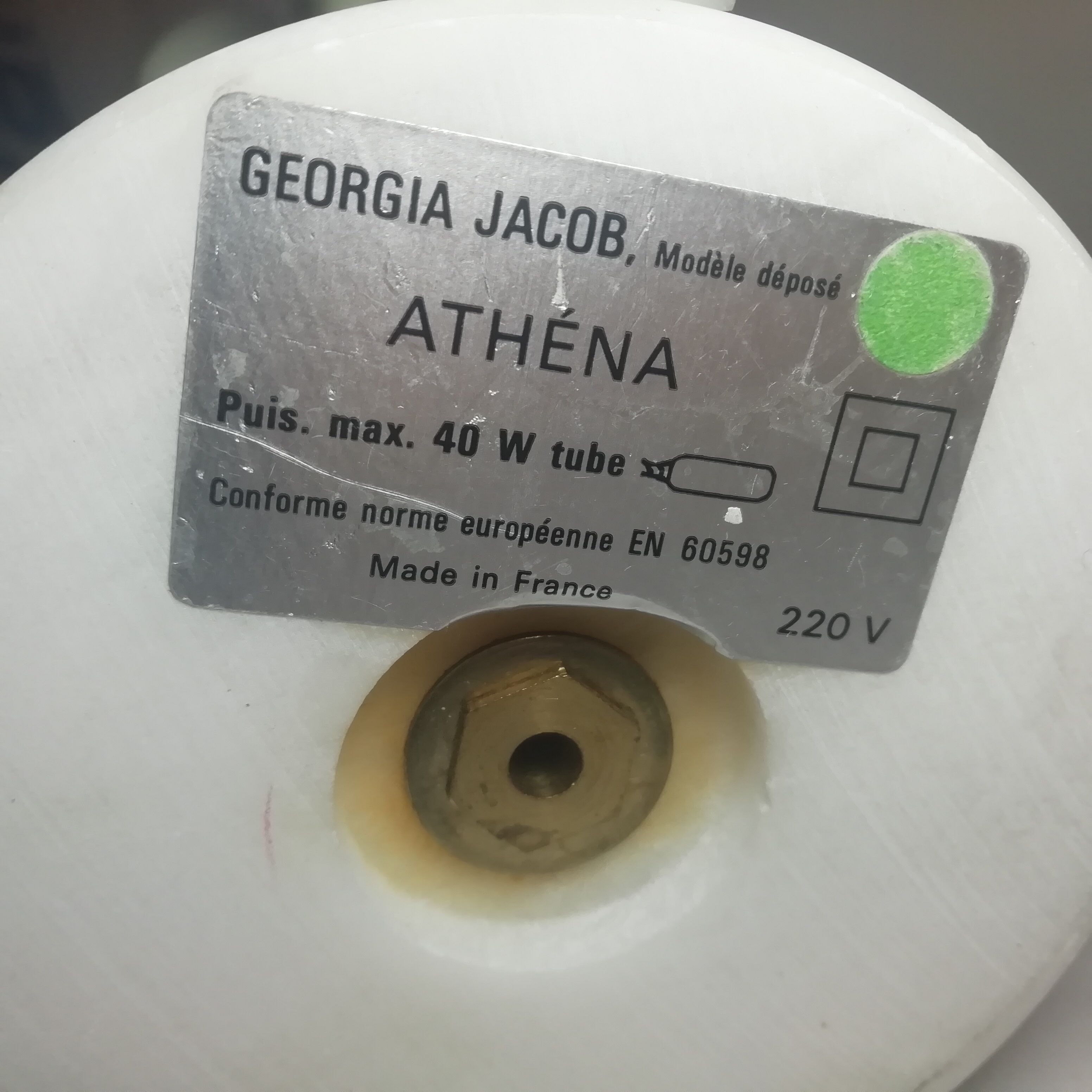 Georgia Jacob table lamp. 1970s