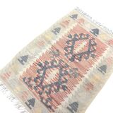Oushak Vintage Small Kilim Rug