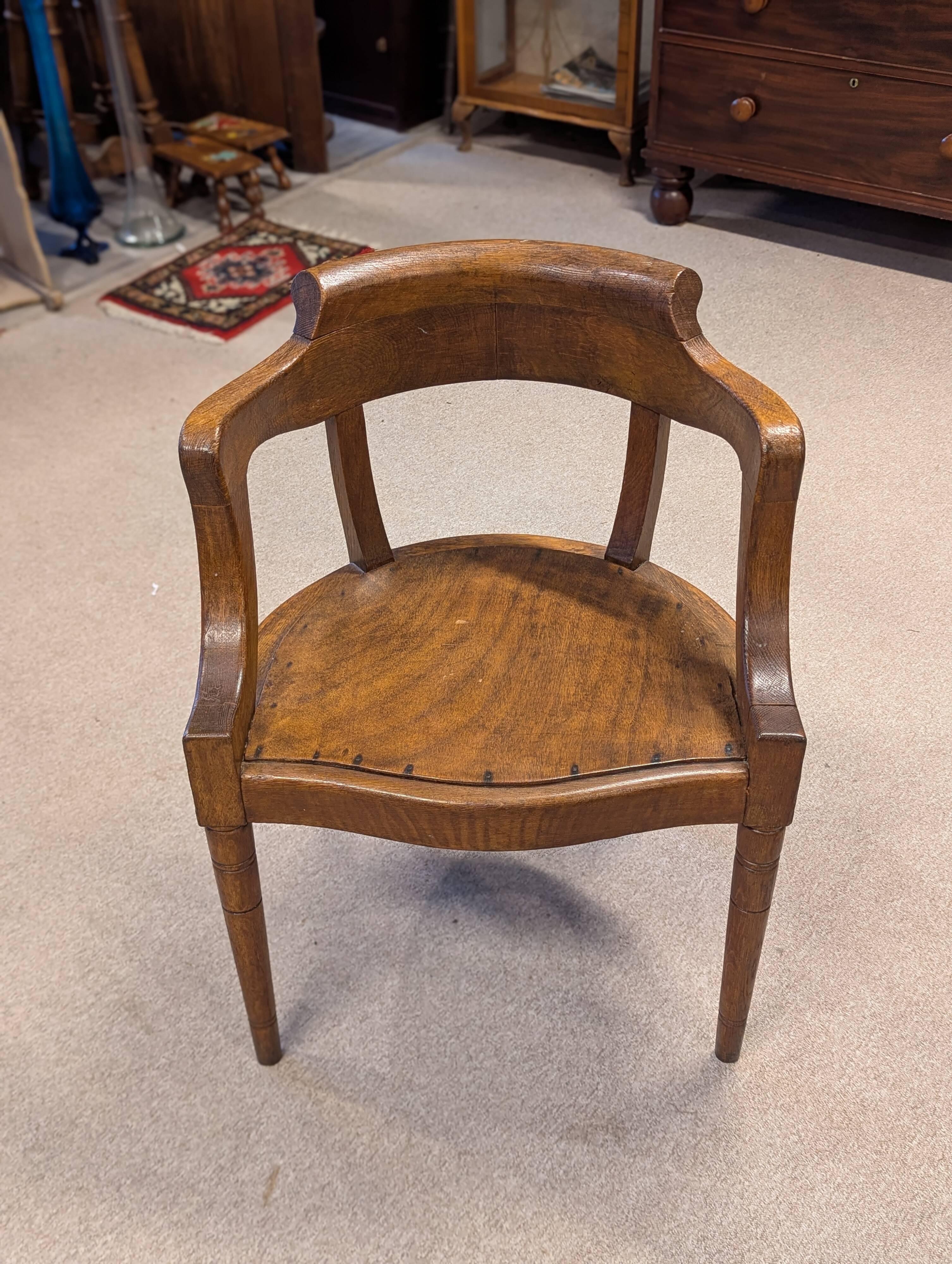 Oak office chair