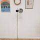 Lampadaire vintage italien par Goffredo Reggiani