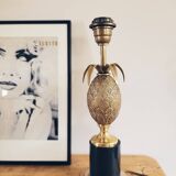 Hollywood Regency Pineapple Lamp 1960s