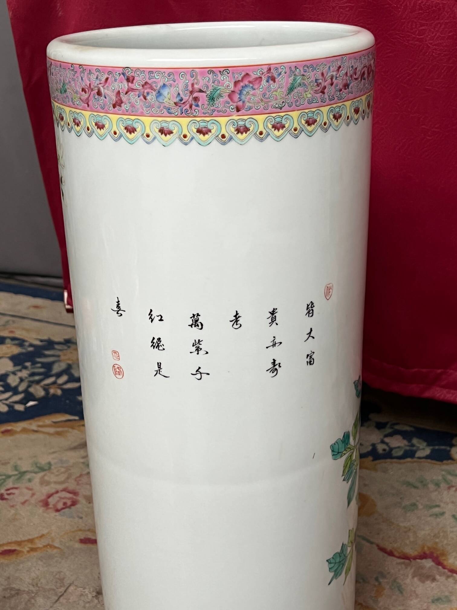 Hand-painted vase.