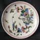 Superbe 1870 / Faïence de Gien /corne d’abondance soucoupe