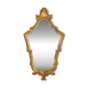 French rococo-baroque style Mirror in wood with gilded frame