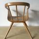 Fauteuil enfant Bauman
