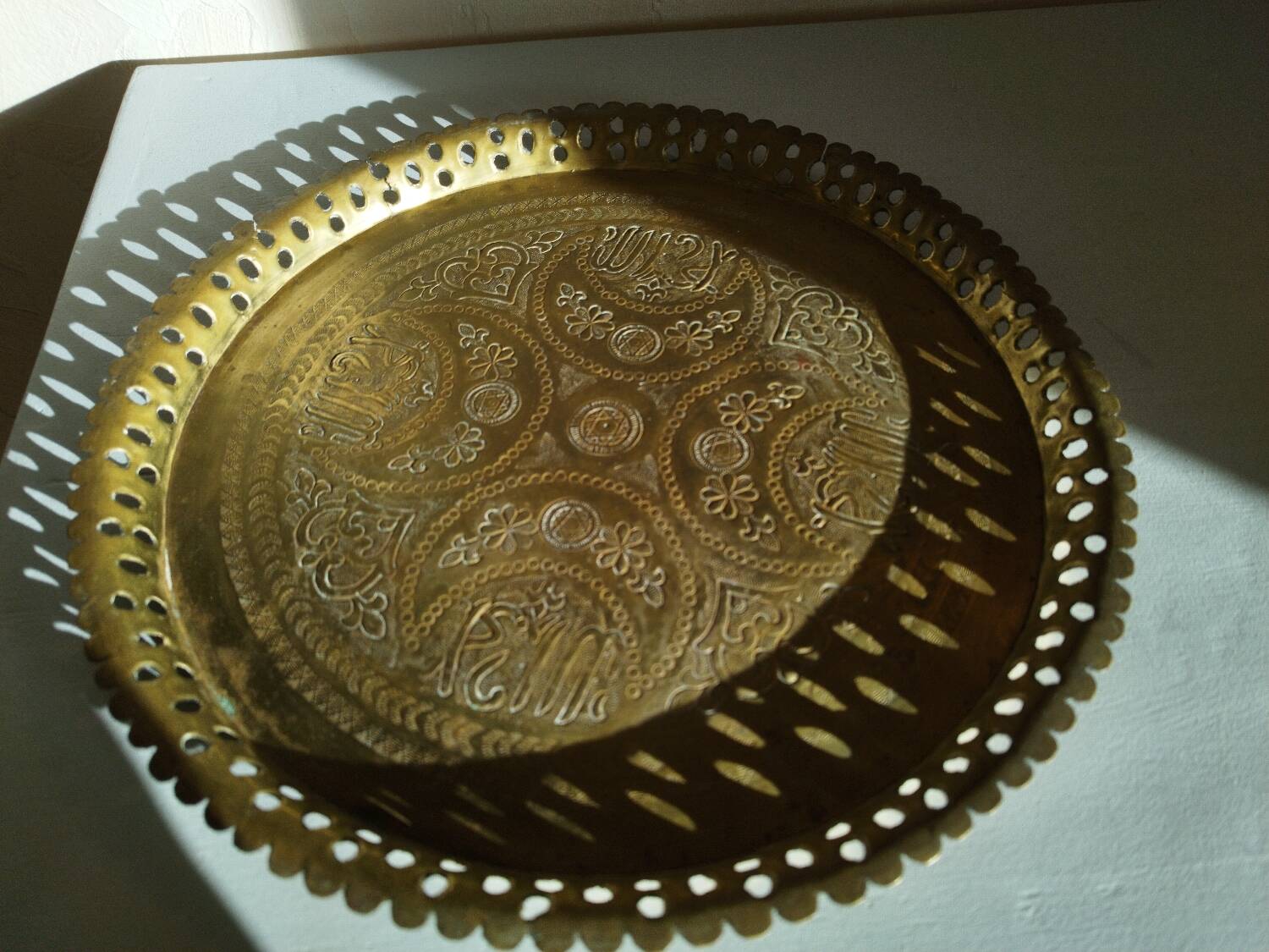 Oriental brass tray