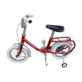 Ancien vélo enfant motobécane
