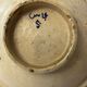 Morocco Fez XXth Cup signed by Master Serghini cracked 8 cm