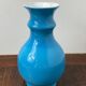 Ceramic vase