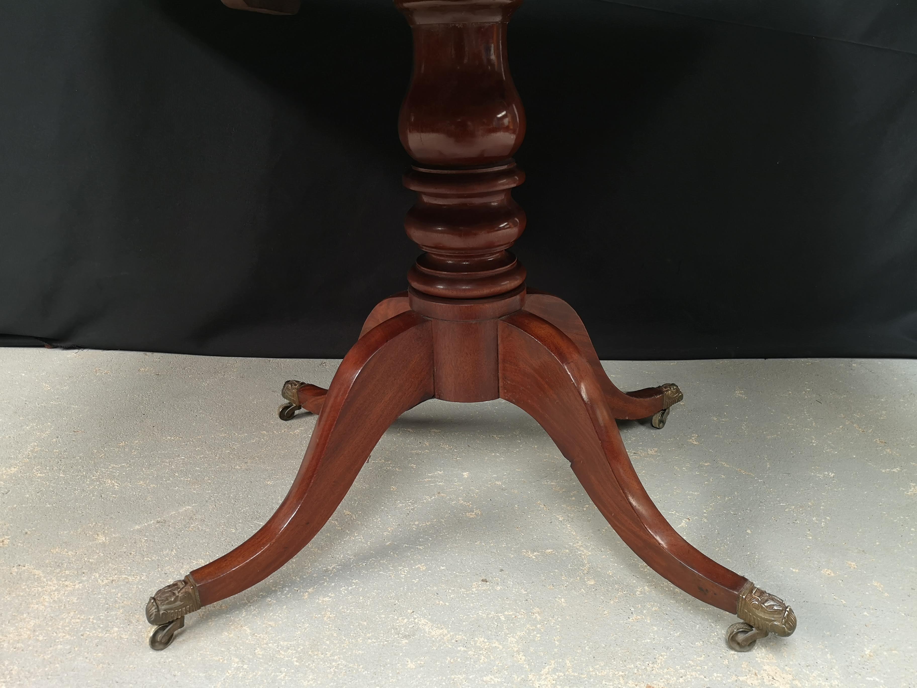 Mahogany English table