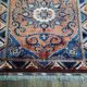 Handmade Pakistani Gazni rug 194x168cm