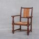 Pair of Mid-Century Rush French Armchairs