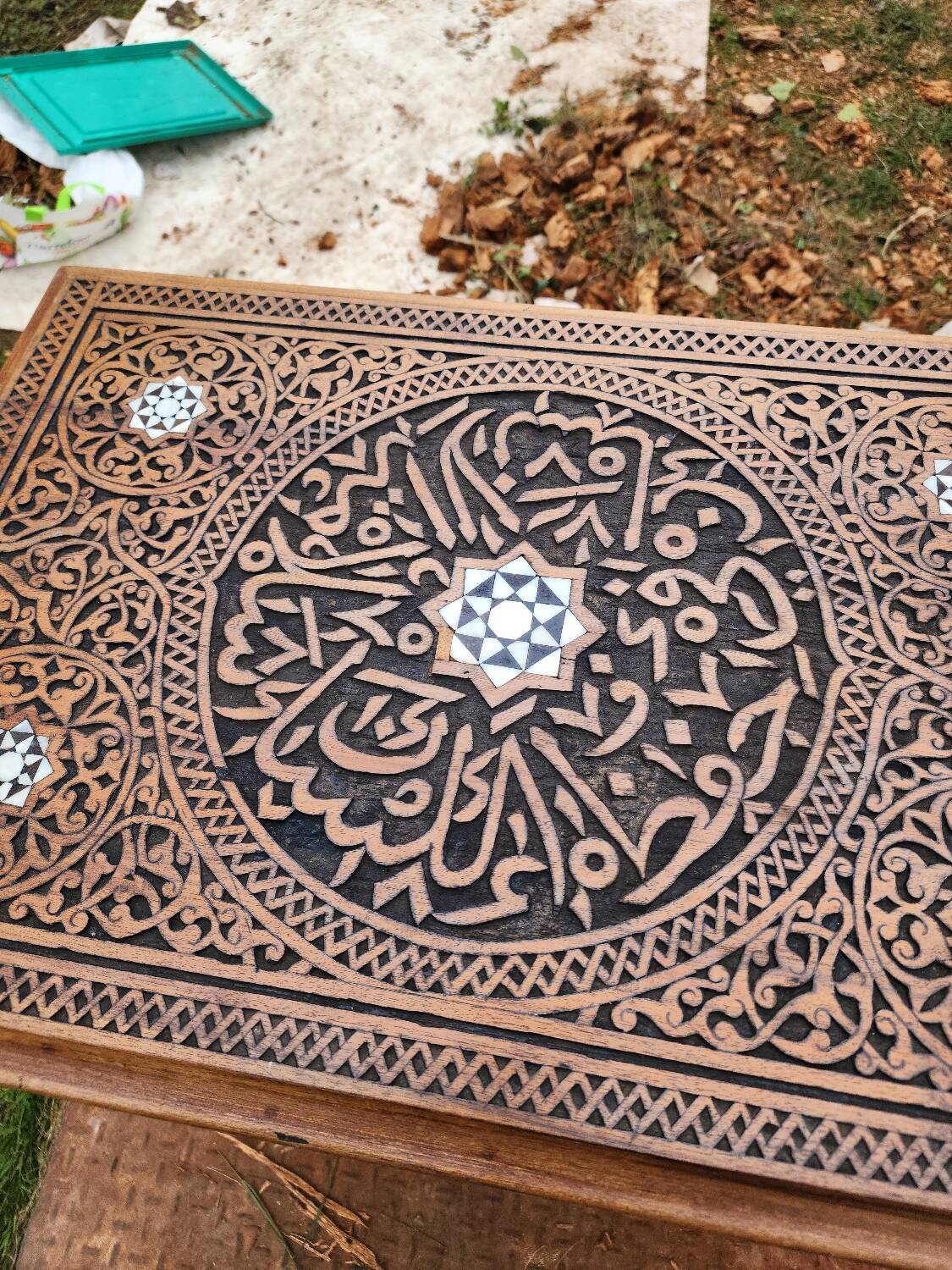Antique Table A The Syria XIX