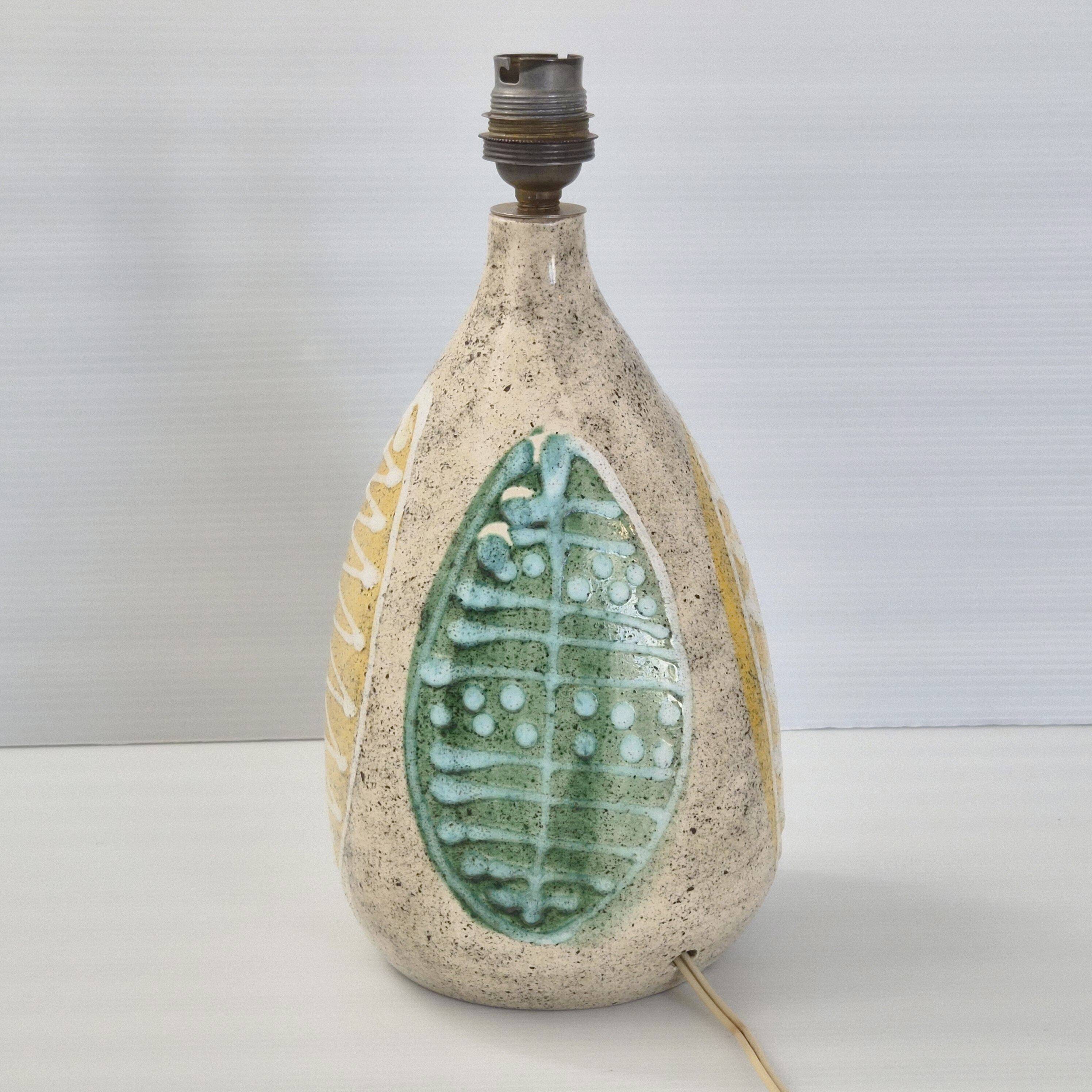 Vintage Gehel Paris lamp 1950