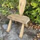 Estiv small chair