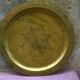 Plateau oriental vintage 64,5 cm