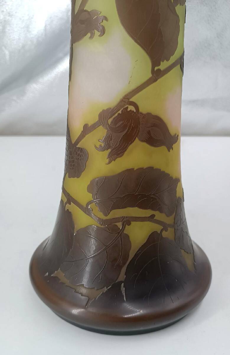 Vase Gallé, camée, Nancy, France, avec étoile, premières vingt années du XXe siècle, h. 47 cm