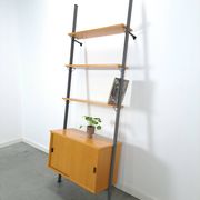 Design Olof Pira Sweden LP modulair wandsysteem