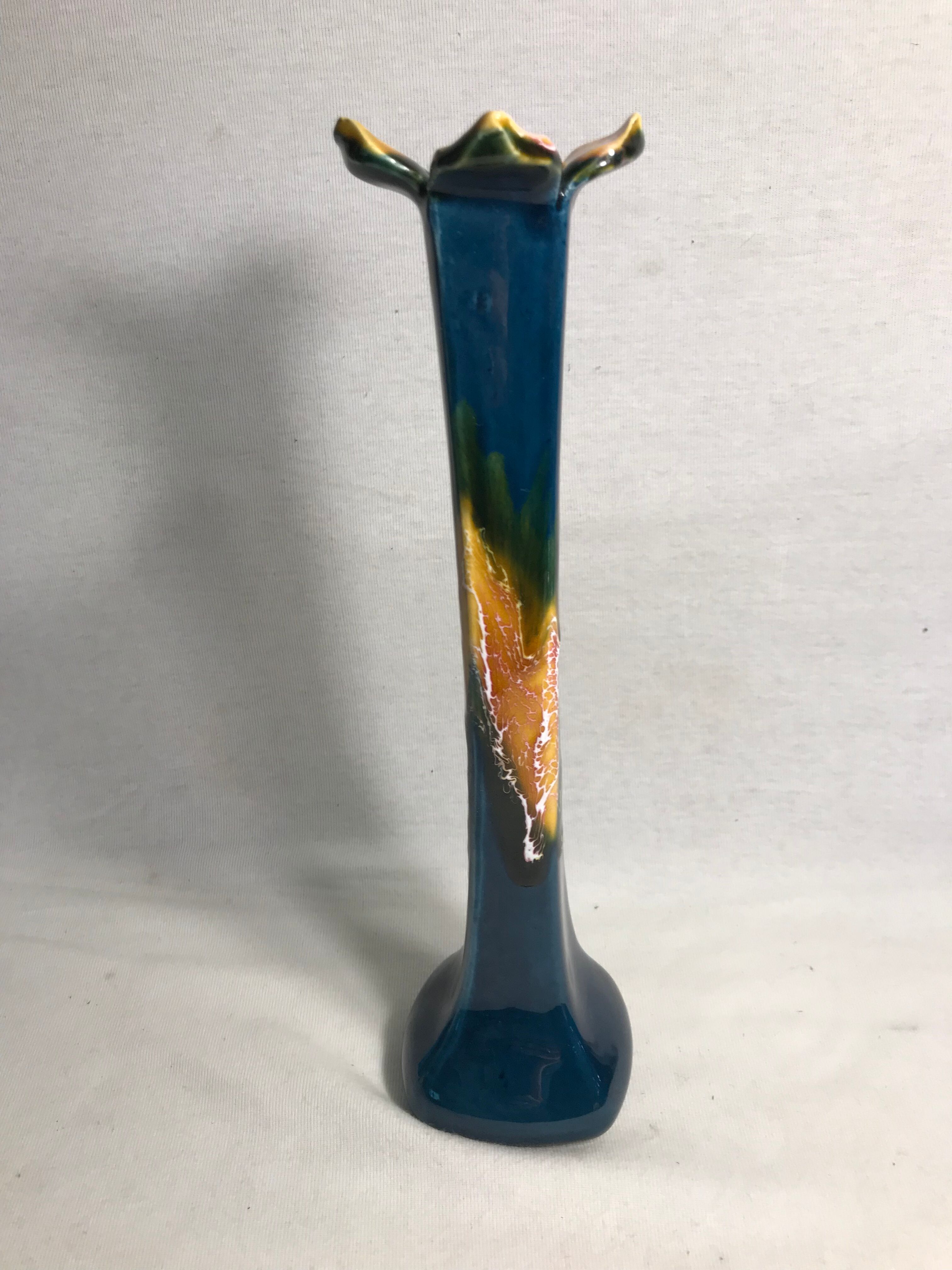 Former Vallauris P Fassy ceramic vase