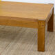 Table basse scandinave