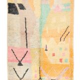 Berbere rug boujaad 150 x 100 cm