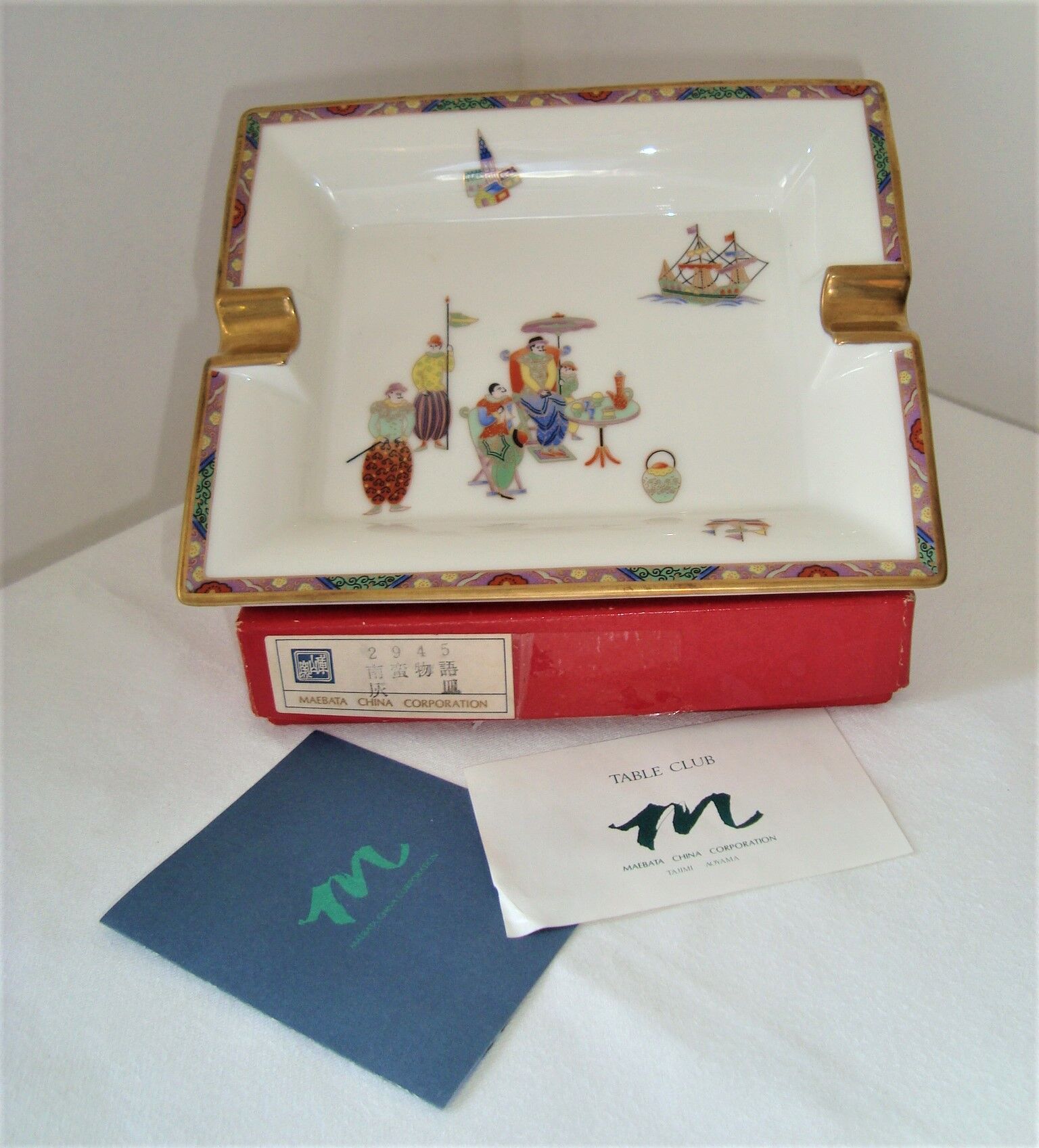 Porcelain Ashtray Maebata China Corporation