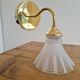 Vintage glass globe wall lamp