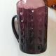 Set of 4 coloured pressed glass mugs, vintage style.