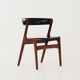 Chaise Fire en teck design par Kai Kristiansen pour Schou Andersen, design scandinave.