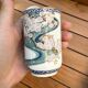4 tasses japonaises Franklin Porcelain – Édition limitée 1981