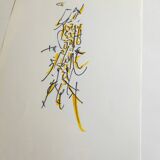 Original abstract work signed dated 99 or 77