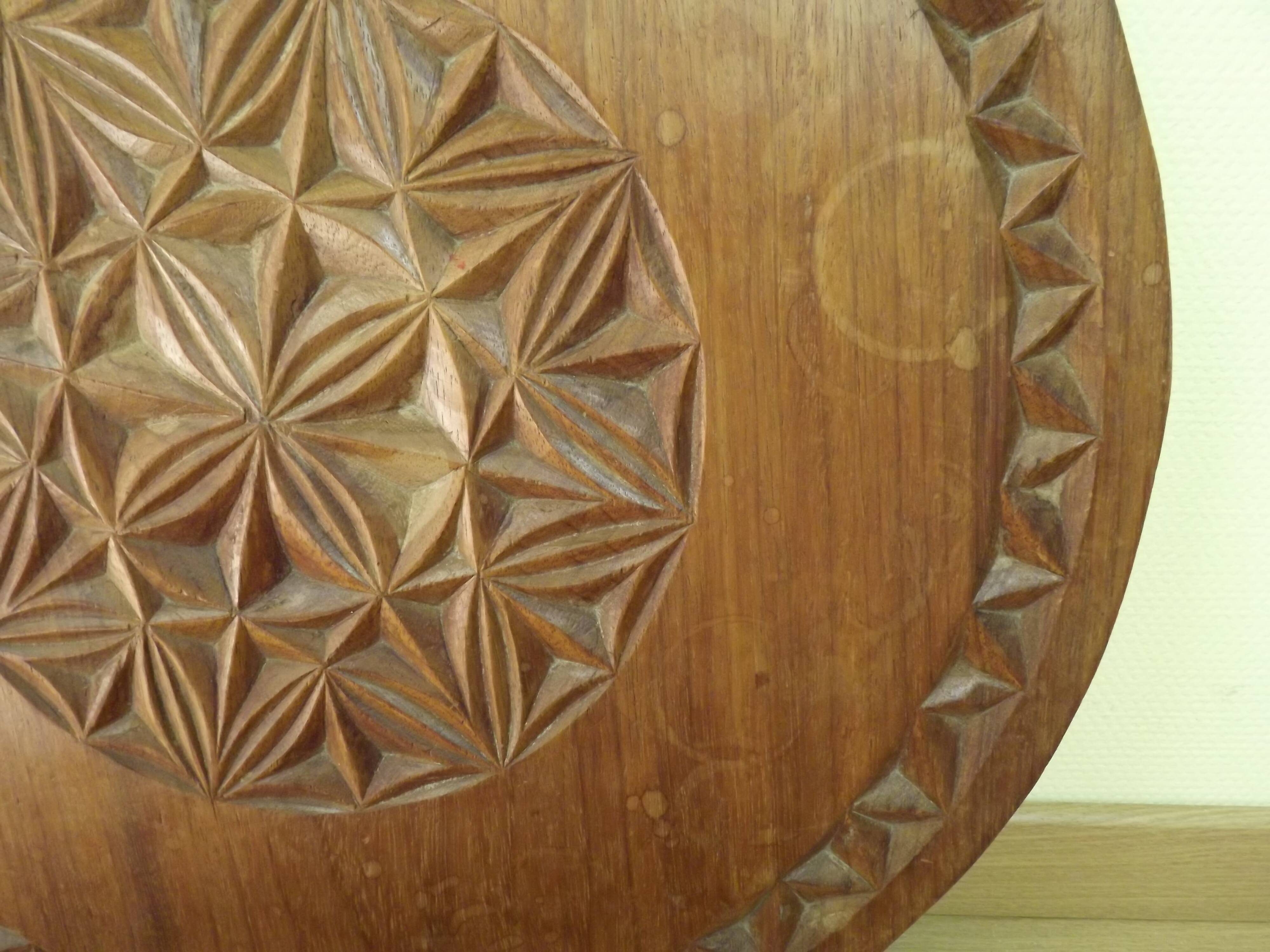 Carved African Hardwood Occasional Table with Geometric Top and Interlocking Legs