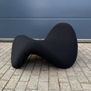 Artifort Tongue F577 by Pierre Paulin