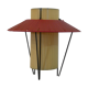Lampe de bureau 1960