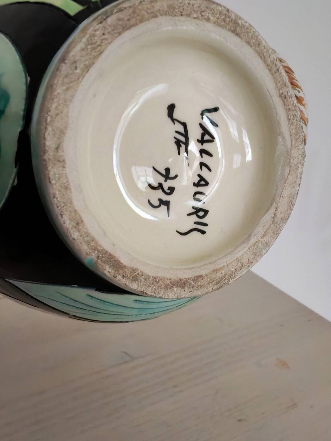 Vintage Vallauris vase