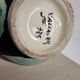 Vintage Vallauris vase