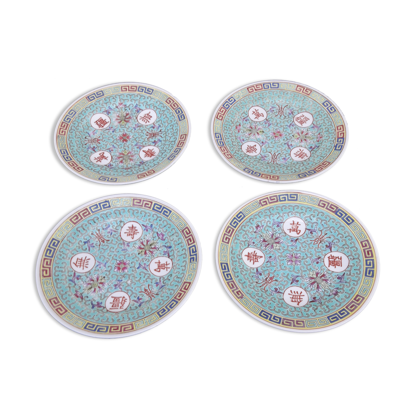 4 old small Chinese plates diam 15 cm