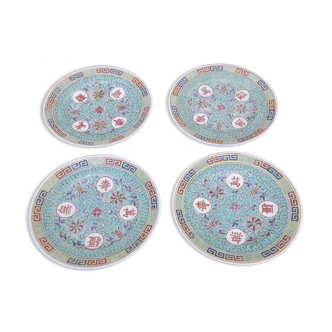 4 old small Chinese plates diam 15 cm