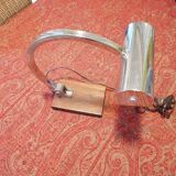 Desk lamp
