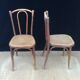 Thonet bistro chairs