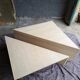 Table basse travertin.