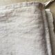 Ancient hemp towel
