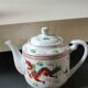 Service à thé Chinois/Théière + 6 tasses. En porcelaine fine. Décor Dragons/Phoenix. Style Famille Rose Feng Shui. Années 70