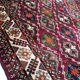 Tapis d'Orient : Boukhara ancien 250x160 cm