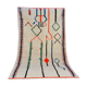 Tapis berbère marocain 220 x 130cm