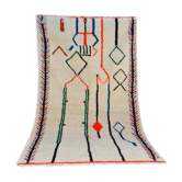 Tapis berbère marocain 220 x 130cm