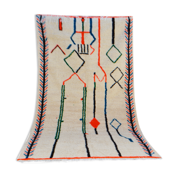 Tapis berbère marocain 220 x 130cm
