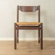 1970s dining chairs